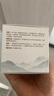 dyey老國貨黃芪霜保濕乳液面霜老牌子國貨提亮改善暗沉護(hù)膚品潤膚200g 曬單實拍圖