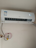 海爾（Haier）空調1.5匹掛機變頻速冷暖新一級節能凈省電plus家用臥室空調靜音壁掛式自清潔國家補貼20% 大1.5匹 一級能效 節能省電+自清潔 曬單實(shí)拍圖