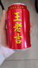 王老吉涼茶310ml*12罐禮盒天然植物飲料清爽解辣新老包裝【張凌赫同款】 曬單實(shí)拍圖