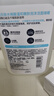 適樂(lè )膚（CeraVe）水楊酸潔面啫喱473ml (去角質(zhì)黑頭清潔毛孔男女氨基酸護膚洗面奶) 曬單實(shí)拍圖