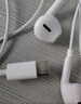 智國者【TOP榜第1名】type-c耳機(jī)有線數(shù)字游戲電腦電競hifi半入耳式適用華為榮耀oppo小米vivo蘋果15/16 曬單實(shí)拍圖