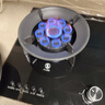 榮事達(dá)（Royalstar）燃?xì)庠钐烊粴怆p灶家用翻蓋魔碟灶 5.2kW嵌入式臺(tái)式 雙九腔可翻蓋易清潔灶臺(tái)JZT-FG998（天然氣） 曬單實(shí)拍圖