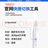 【MFI認(rèn)證】適用蘋果電容筆apple pencil二代觸控防誤觸ipad手寫筆pro平板air4/5三代觸屏繪畫平替 官配三代頂配版 防誤觸不斷觸 傾斜壓感 曬單實拍圖