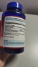 普麗普萊（Puritan's Pride）輔酶Q10軟膠囊100mg240粒保護(hù)心臟上班族初保養(yǎng) 美國進(jìn)口 曬單實(shí)拍圖