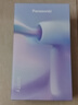 松下（Panasonic）【便攜出游】家用吹風(fēng)機(jī)大功率速干迷你護(hù)發(fā)電吹風(fēng)筒不傷發(fā)學(xué)生宿舍送女友禮物EH-NE4H 曬單實(shí)拍圖