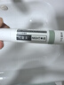 可復(fù)美稀有人參皂苷致研日夜雙修點痘精華液 5ml+5ml/支/盒 曬單實拍圖