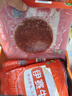 伊賽 國產菲力牛排套餐 靜腌調理 1.2kg/套(12片) 燒烤食材 清真牛肉 曬單實拍圖