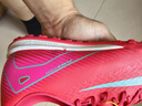 耐克（NIKE）男子足球鞋刺客VAPOR 16 TF碎釘運(yùn)動(dòng)鞋 FQ8449-800 余燼紅  42 曬單實(shí)拍圖