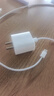 Apple/蘋果【USB-C線充套裝】含20W充電頭+60W 雙USB-C口1米充電線 曬單實拍圖