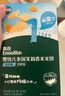 英氏（Engnice）嬰幼兒五彩嘟嘟泡芙蔬果味 嬰兒寶寶零食輔食繽紛手指泡芙條16g 曬單實拍圖