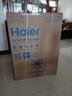 海爾（Haier）洗衣機(jī)全自動(dòng)滾筒變頻家用10公斤大容量滾筒洗衣機(jī)速洗羊毛洗羽絨洗除菌筒自潔一級(jí)能效 洗脫一體+1.11高洗凈比+六維減震平穩(wěn)洗 曬單實(shí)拍圖