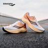 Saucony索康尼浪潮2跑鞋男夏季透氣跑步鞋減震進(jìn)階訓(xùn)練運(yùn)動(dòng)鞋子TIDE2 白桔黑8 43 曬單實(shí)拍圖