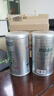 樂品樂茶茶葉綠茶特級(jí)毛尖2025新茶明前春茶嫩芽冷泡茶解暑250g送禮品袋 曬單實(shí)拍圖