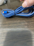 艾昊者適用蘋(píng)果充電線(xiàn)快充數據線(xiàn)加長(cháng)適用iPhone14Pro Max/13/12/11/XR/7/8plus/6s手機車(chē)載通用 適用iPhone系列【1條裝】6A超級快充 提速不彈窗【2米】牛仔布好品 曬單實(shí)拍圖
