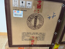 仰韶彩陶坊 地利 加量裝 白酒 (46度500ml+70度50ml)*6 整箱裝 純糧酒 曬單實(shí)拍圖
