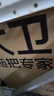 大衛(wèi)膠棉拖把38cm海綿頭桿長132cm2頭M12巨無霸滾輪式大號膠棉拖 曬單實拍圖