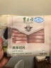 東來順 內(nèi)蒙古羔羊原切羊肉卷 300g 羊肉片 火鍋食材 羊肉生鮮 羔羊切片300g*3袋 曬單實拍圖