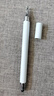 【京東物流】觸屏筆電容筆ipad筆觸控筆手機平板筆細頭手寫(xiě)筆蘋(píng)果通用vivo小米安卓華為OPPO 硅膠雙頭 象牙白 曬單實(shí)拍圖