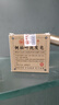 香港大藥房香港大藥房側(cè)柏葉洗發(fā)皂水何首烏無(wú)患子苦參手工洗頭皂送起泡網(wǎng) 【家庭裝】5盒到手500g 曬單實(shí)拍圖