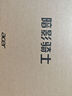 宏碁（acer）宏基【2025新品】暗影騎士擎7【國(guó)家補(bǔ)貼20%】【5060/70顯卡】電競(jìng)游戲本大學(xué)生設(shè)計(jì)筆記本電腦 i7-14650HX【RTX5060】16G 官方標(biāo)配：1T/2.5K+高刷 曬單實(shí)拍圖