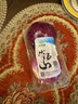 小湯山 韭菜 約250g  新鮮蔬菜當天采摘北京農場(chǎng)順豐到家 曬單實(shí)拍圖