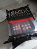 龍江和牛和牛雪花牛肉卷400g 涮火鍋食材 生鮮牛肉 曬單實拍圖