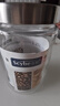 喜碧（Scybe）玻璃密封罐 密封罐罐食品級(jí)玻璃罐奶粉茶葉罐廚房收納納吉1250ml 曬單實(shí)拍圖