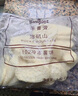 辛普勞 藍帶系列3/8粗薯條 4斤 空氣炸鍋 早餐 原切薯條 家庭裝薯條 曬單實拍圖