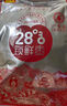 好想你 28°一級(jí)鎖鮮棗500g/7袋 蜜餞果干紅/灰棗新疆免洗即食可夾核桃 曬單實(shí)拍圖