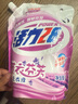 活力28洗衣液2kg 衣物去漬去污持久留香型 袋裝補(bǔ)充裝家庭裝 整箱批發(fā) 活力28洗衣液2kg*1袋 曬單實(shí)拍圖