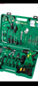 世達（SATA）51107工具套裝99件18V鋰電鉆家用物業(yè)車間專業(yè)維修安裝工具箱組套 曬單實拍圖