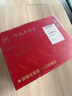 草地羊鮮生 寧夏灘羊整半只羊羔10斤 新鮮現(xiàn)宰整發(fā)羊肉生鮮中秋禮盒源頭直發(fā) 曬單實(shí)拍圖