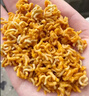 蟹黃味干脆面追劇辦公室掌心脆干吃面解饞即食零食整箱 蟹黃味干脆面【爆香爆脆爆過(guò)癮】 【整箱33袋收藏送7袋】-超滿(mǎn)足 曬單實(shí)拍圖