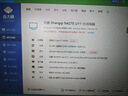 宏碁（acer）14代i7-14700臺式電腦游戲設(shè)計全套主機(jī)高端辦公家用臺式機(jī)整機(jī) i7-14700 32內(nèi)存 1T固態(tài) 2T機(jī)械 RTX4060-8G獨顯獨顯-500W電源 定制 曬單實拍圖