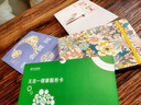 學(xué)會(huì)提問:原書第12版  尼爾·布朗 批判性思維入門經(jīng)典書籍 機(jī)械工業(yè)出版社 學(xué)會(huì)提問:原書第12版 曬單實(shí)拍圖