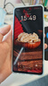 魅族（MEIZU）Note 16 AI手機(jī) 8GB+128GB 雪玉白 滿血中國芯 6600mAh大電池 120Hz 享國補(bǔ)15% 曬單實(shí)拍圖