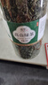 高山綠茶2024年新茶明前云霧濃香可搭日照茶葉毛尖碧螺春春茶罐裝 【1罐】高山綠茶250g 曬單實(shí)拍圖