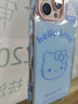 途兮適用于蘋(píng)果15promax手機(jī)殼多巴胺果凍胖妹iPhone16promax可愛(ài)KY貓14簡(jiǎn)約13HelloKitty硅膠軟殼女款 【黃底kt貓】高品質(zhì)版本*波浪邊撞色框 iPhone 16 曬單實(shí)拍圖