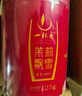 一杯香茶葉茉莉花茶飄雪橫縣特級250g2025新茶禮盒裝茉莉綠茶自己喝送禮 曬單實(shí)拍圖