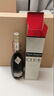 人頭馬（Remy Martin）CLUB優(yōu)質香檳區(qū)干邑白蘭地 350ml 1號會員店送德麥精釀啤酒 曬單實拍圖