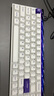 MelGeekMADE68 PRO+磁軸鍵盤(pán)TTC萬(wàn)磁王紫心軸RT0.01電競(jìng)游戲客制化機(jī)械無(wú)畏契約打瓦小蜜蜂情侶 MADE68 PRO+紫光【紫心軸】 有線MelGeek 68鍵 曬單實(shí)拍圖