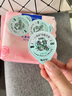 茶佳混合漱口水果凍杯便攜清新口氣持久留香神器旅行裝小包裝21粒/盒 曬單實(shí)拍圖