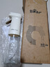 小熊（Bear）定量噴油壺 玻璃油壺罐食用油噴霧調(diào)料瓶油噴壺 CX-JW030 曬單實(shí)拍圖