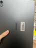 華為平板電腦MatePad 11.5英寸【國家補貼】120Hz高刷護眼屏學生學習網課教育中心游戲娛樂2024新款 標準版丨8+256GB WiFi 深空灰 官方標配+【曬單豪禮】 曬單實拍圖
