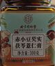 同仁堂北京同仁堂伏濕膏芡實茯苓薏苡仁紅豆祛紅棗蜂蜜濕氣傳統(tǒng)膏方300g 曬單實拍圖