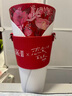 SK-II[七夕限定]五月天神仙水精華230ml化妝護膚品套裝sk2情人節(jié)禮物女 曬單實拍圖