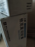 [人福] 他克莫司軟膏0.1%*10g/盒*2盒裝 曬單實(shí)拍圖