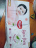 好奇（Huggies）鉑金裝小桃褲紙尿褲S96片(4-8kg)新生兒小號(hào)尿不濕【消暑散熱】 曬單實(shí)拍圖