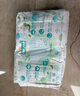 幫寶適【夏天超薄透氣】清新幫透氧Pro新生兒紙尿褲S60片 尿片尿不濕 曬單實(shí)拍圖