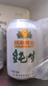 燕京啤酒 純生11度啤酒330ml*24聽 冰爽暢飲 現(xiàn)貨熱賣 整箱裝  曬單實拍圖